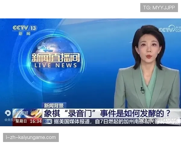 体育新闻中心独家权威评论发布,体育 新闻